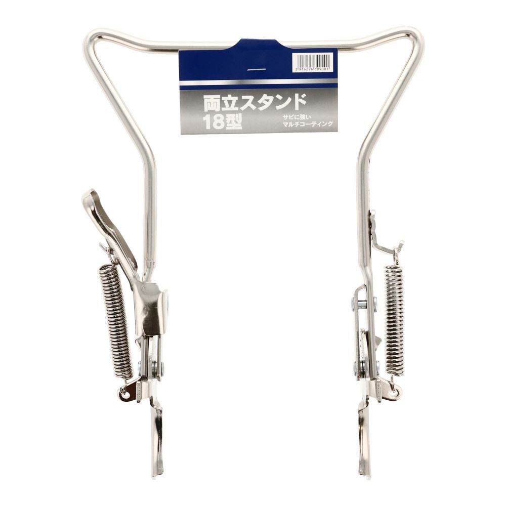 ●18型両立スタンド, シルバー, 18型