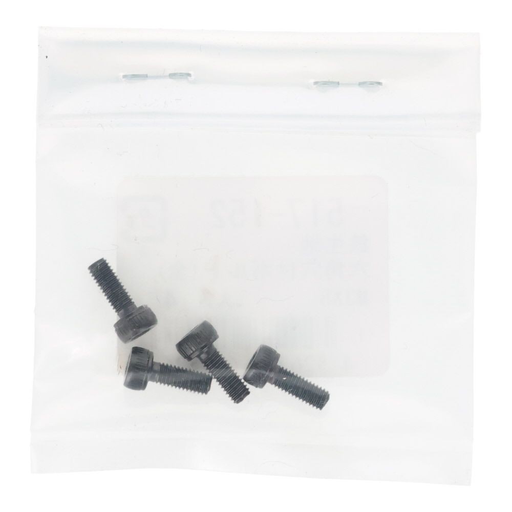 六角穴付ボルト（全）　鉄生地　Ｍ３&times;８　４入, ボルト, M3&times;8