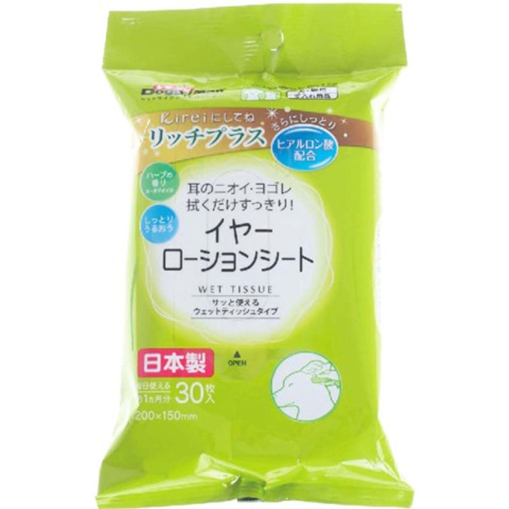 ドギーマン　リッチプラスイヤーローションシート, その他カラー１, その他サイズ１