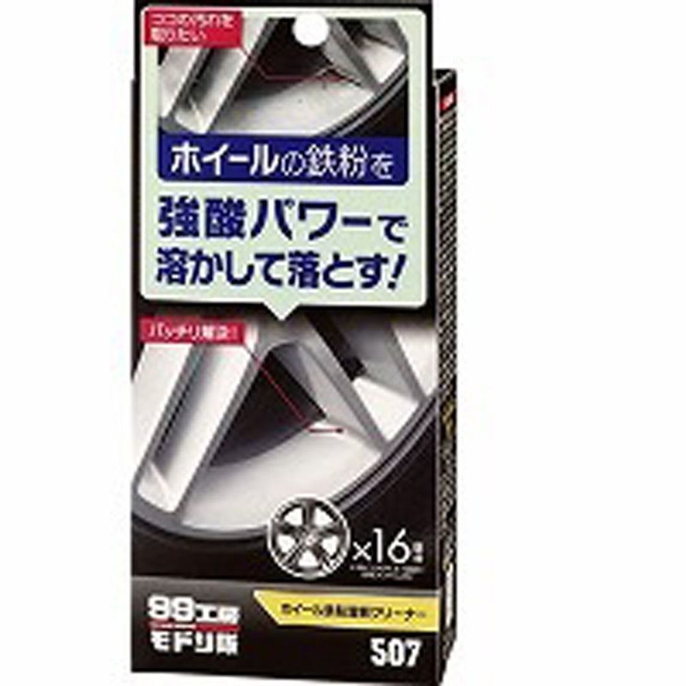 ホイール鉄粉溶解クリーナー, その他カラー１, その他サイズ１