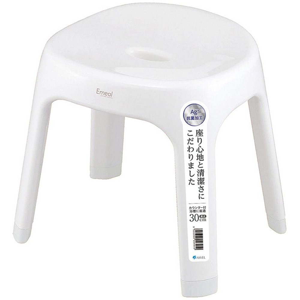 アスベル　ASVEL エミール風呂イス, ホワイト, 高さ30cm
