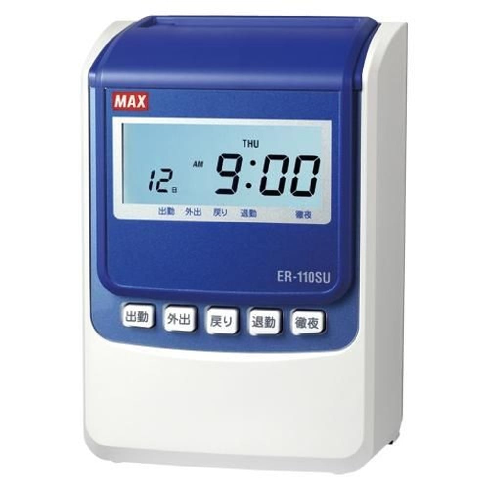 マックス タイムレコーダ ER-110SU ホワイト ER90718 【メーカー直送・代引不可】, ホワイト, ER90718