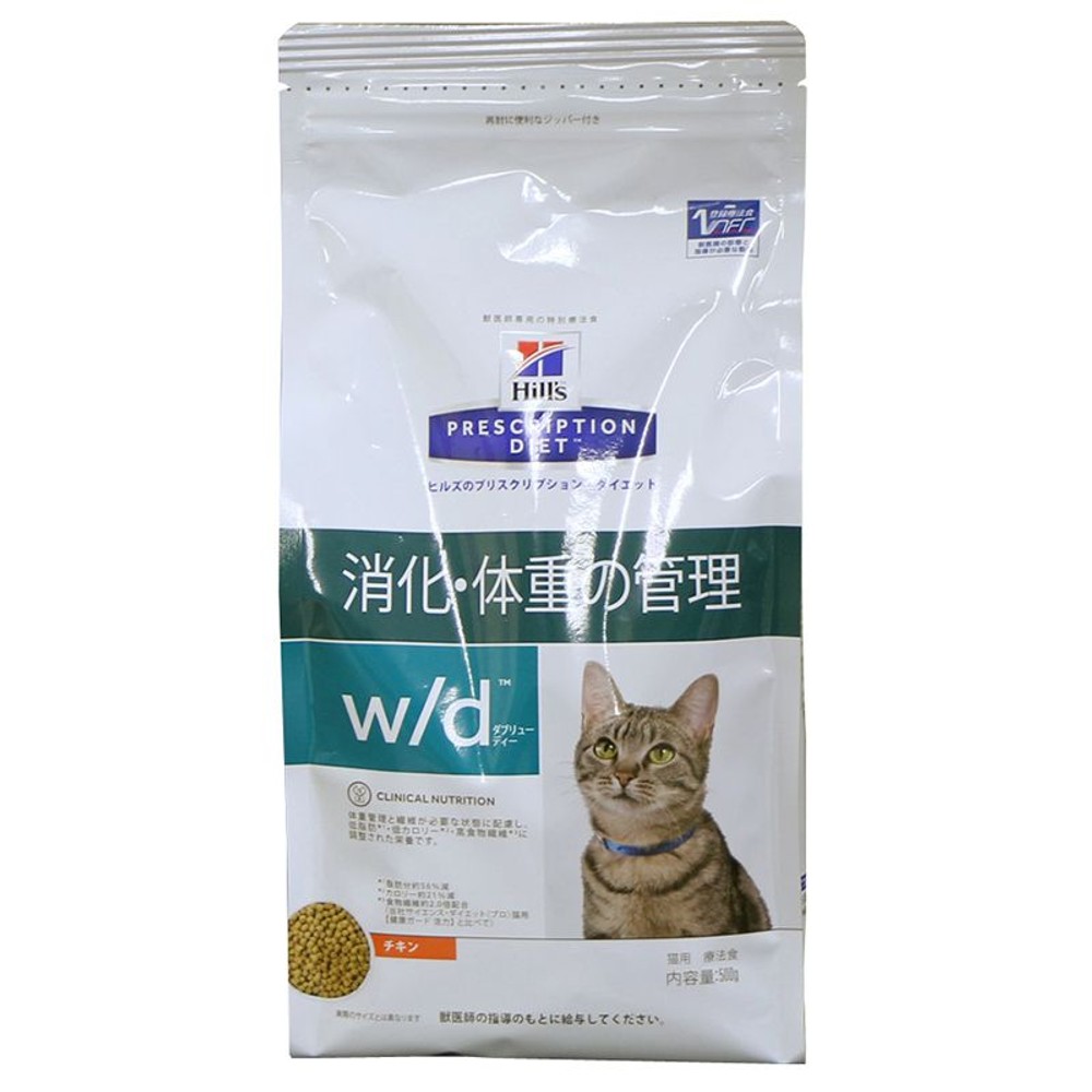 ヒルズ　猫用　消化・体重の管理　ｗ／ｄ　500ｇ, その他カラー１, その他サイズ１