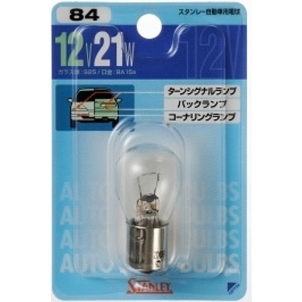 スタンレー　No.84　12V21W, クリア, 自動車用