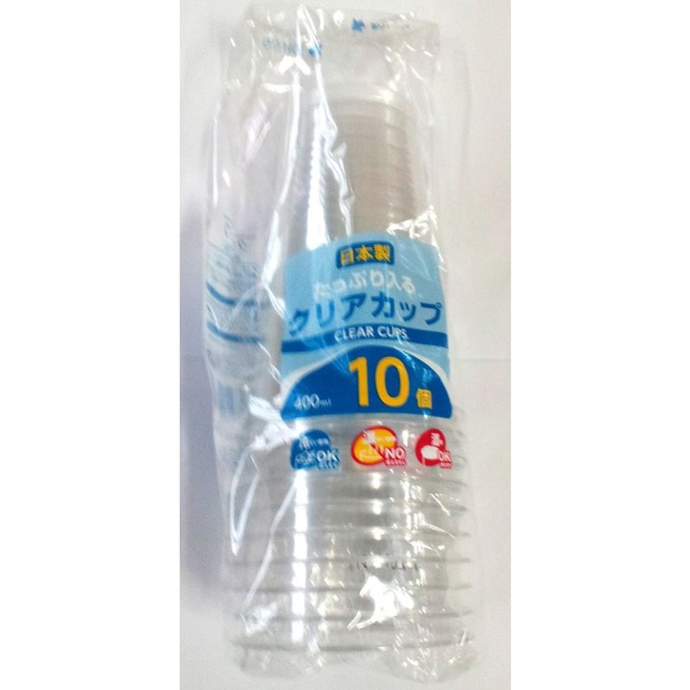 日本製　クリアカップ, その他カラー１, 275ml