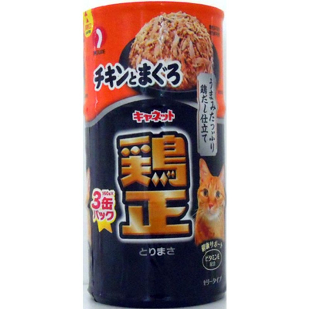 鶏正　チキンとまぐろ　160ｇ×3Ｐ, チキンとまぐろ, 160g×3缶