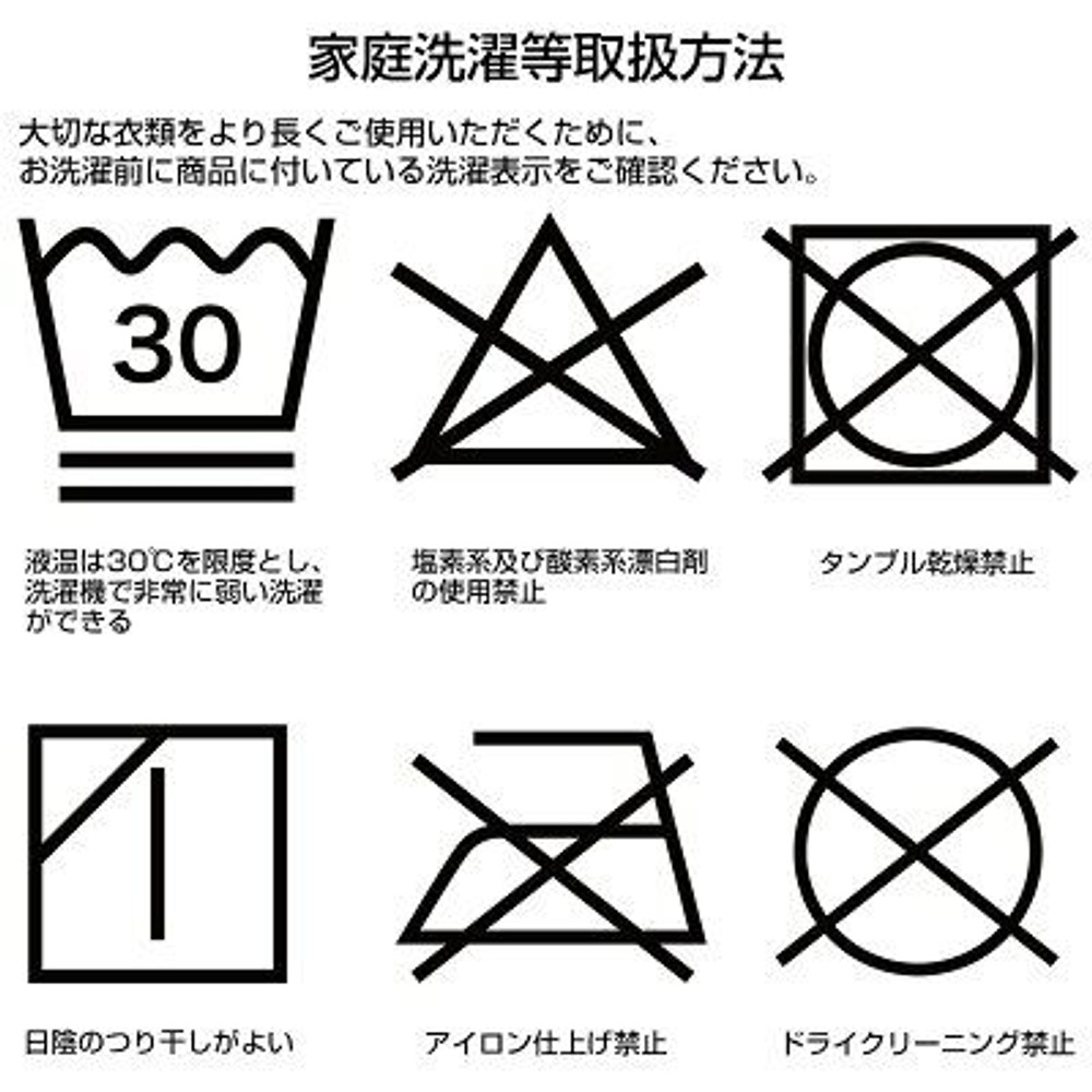 【数量限定　処分価格】ヒーター内蔵ストレッチジップアップベスト　カモブラック, カモブラック（4L）, ４Ｌ