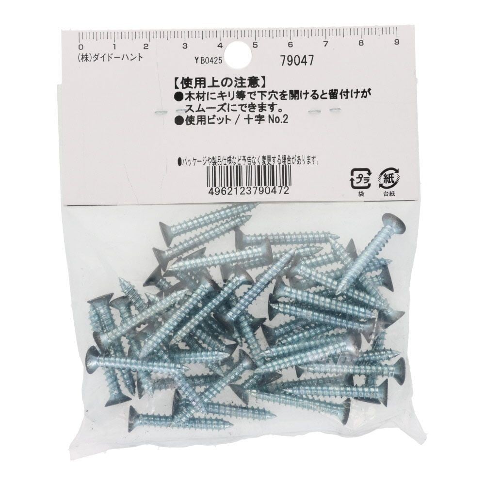DAIDOHANT タッピングビス 2&times;4専用 頭黒 JT4-BK 4.0&times;30 48本, 黒, 4&times;30mm