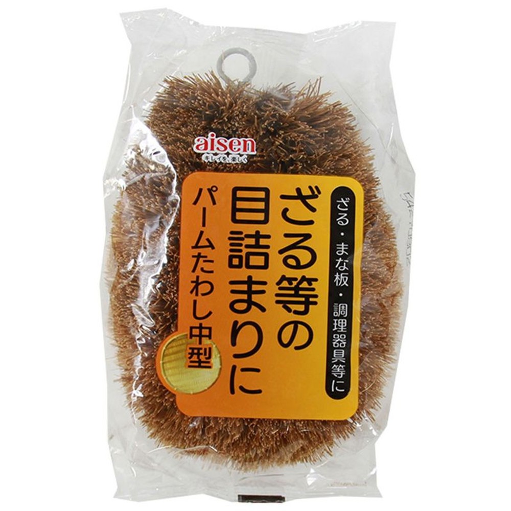 パームたわし中型　ＫＡ122, その他カラー２, 中