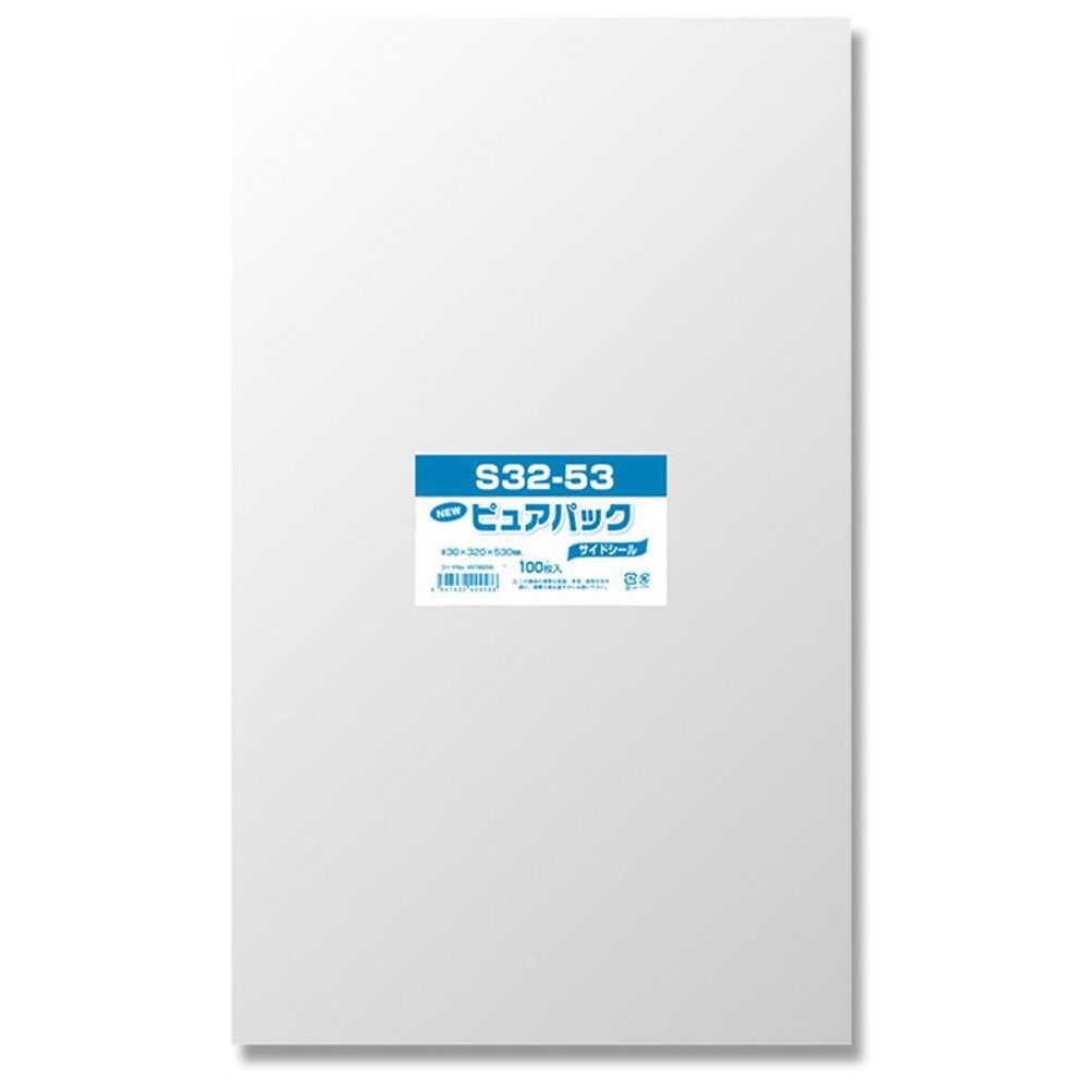 Ｎピュアパック, その他カラー１, 35×220mm