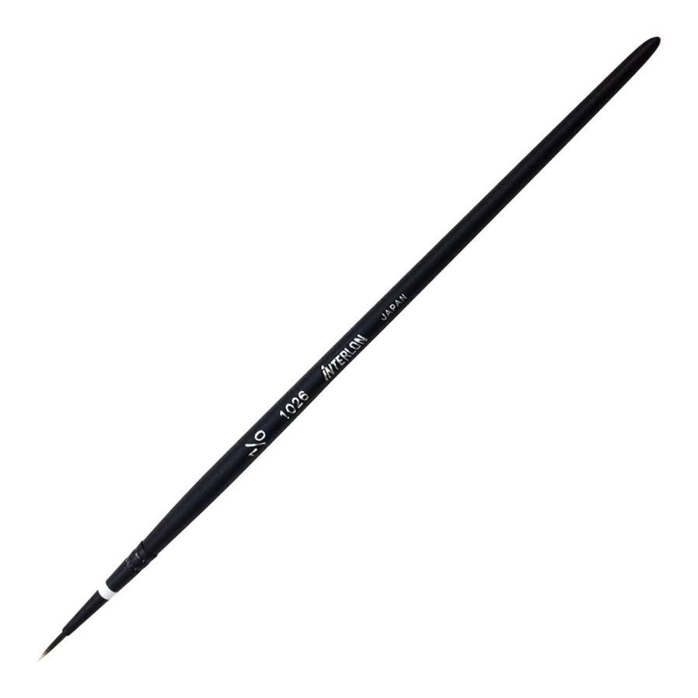 インターロン水彩筆 1026 ラウンド 1/0号, インターロン水彩筆 1026, ラウンド 1/0号