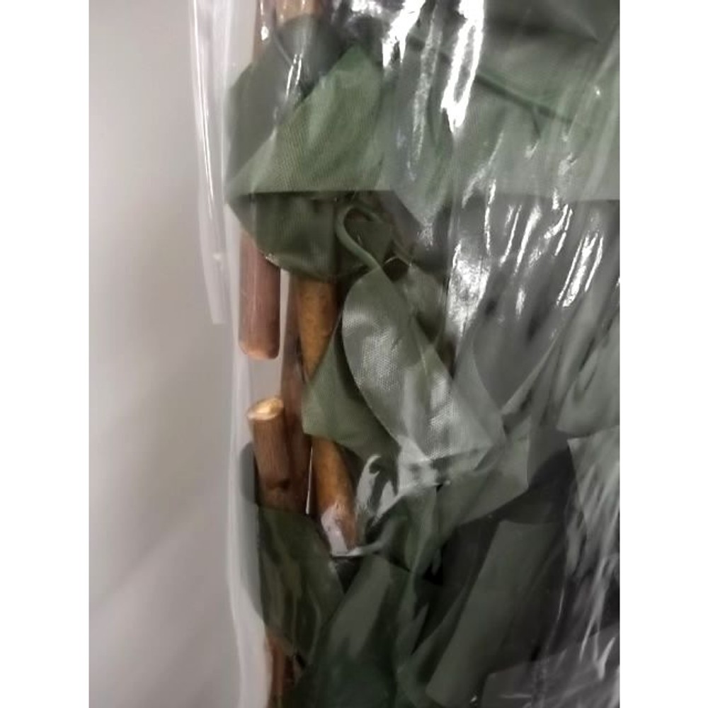 伸縮トレリス付　グリーンフェンス, -, 1×2m