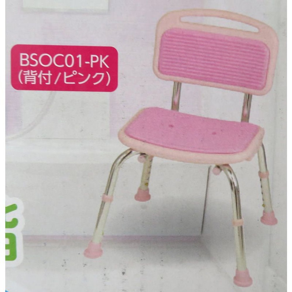 ＢＳＯＣ01テイコブシャワーチェア（背付）ＰＫ, その他カラー１, その他サイズ１
