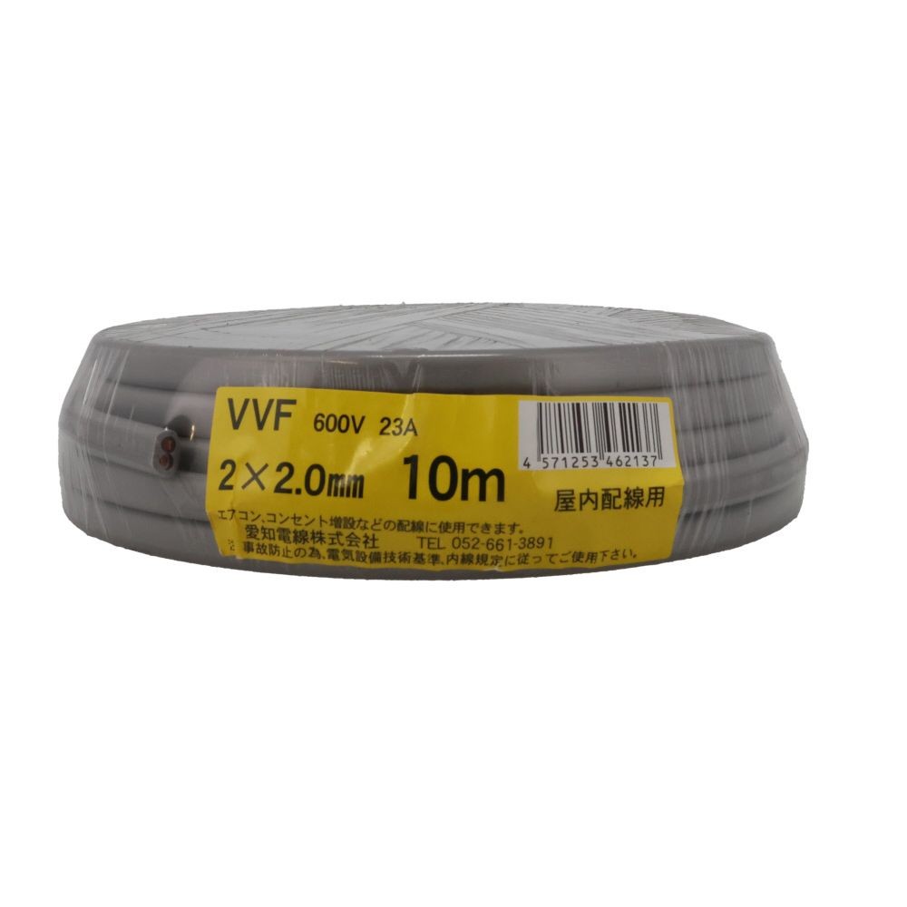 愛知電線　ＶＶＦケーブル　ＶＶＦ２&times;２．０ｍｍ, グレー(5), 5m
