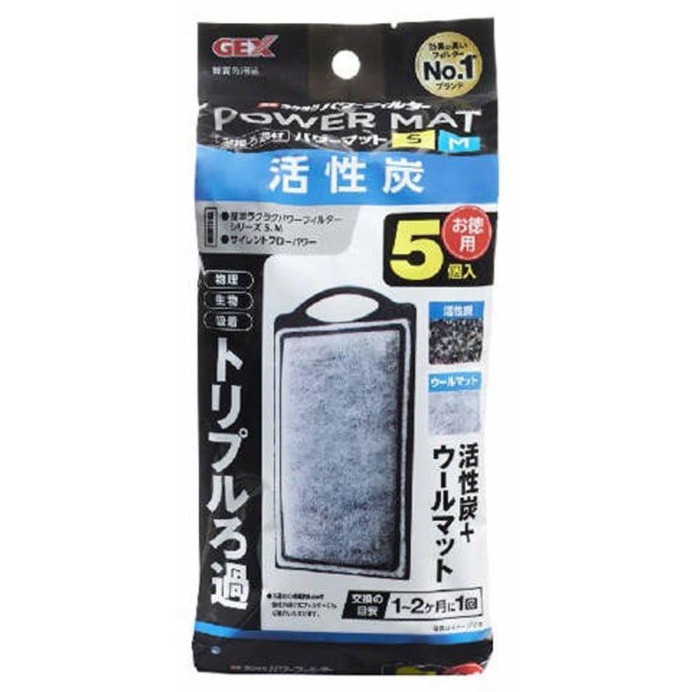 ジェックス　活性炭パワーマットSM, 観賞魚用ろ材（3）, 3個入り