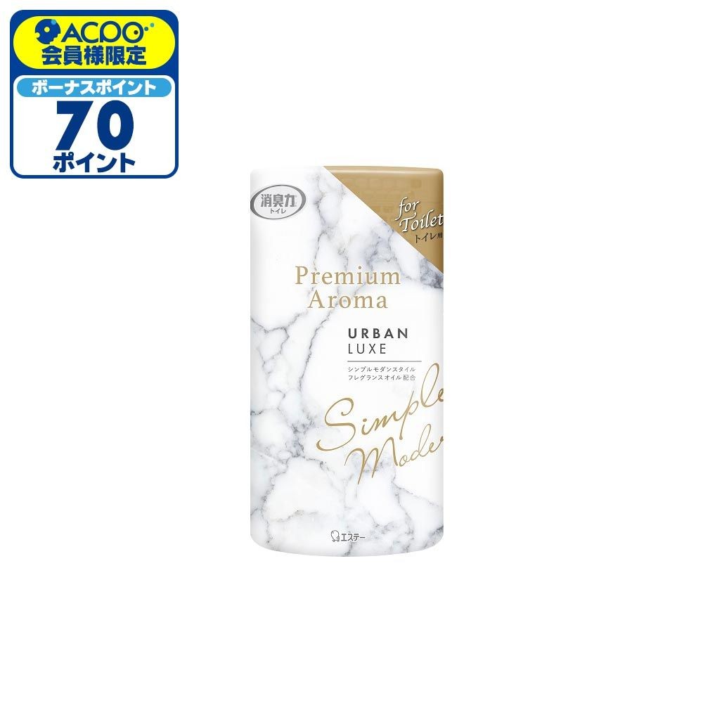 消臭力　Premium Aroma　アーバンリュクス　トイレ用, アーバンリュクス, 400ml