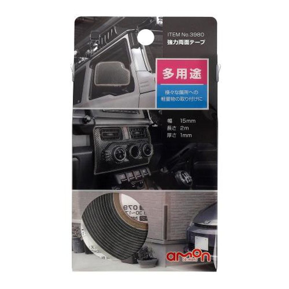 強力両面テープ（多用途）, その他カラー１, その他サイズ１