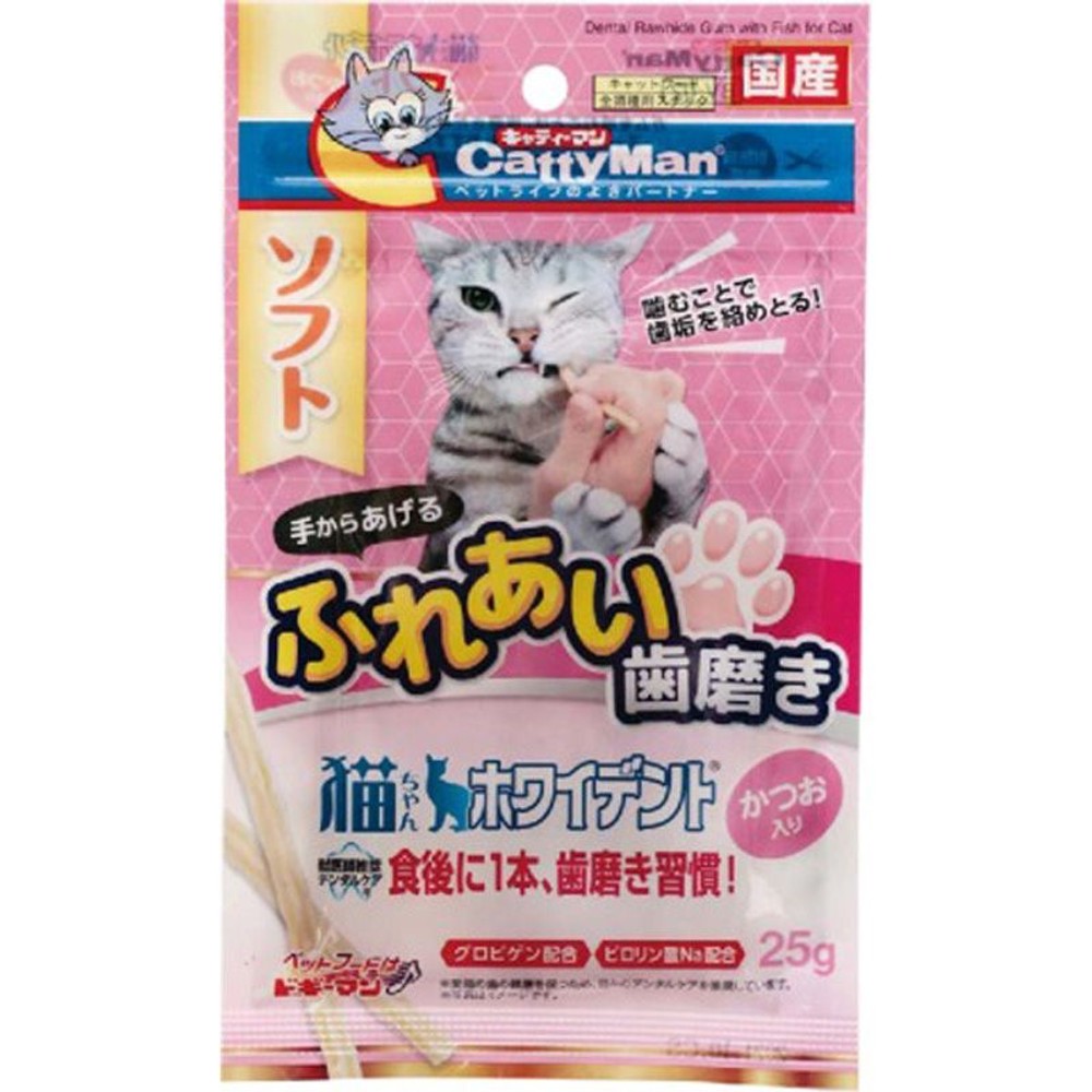 猫ちゃんホワイデント　かつお入り　25ｇ, その他カラー１, その他サイズ１