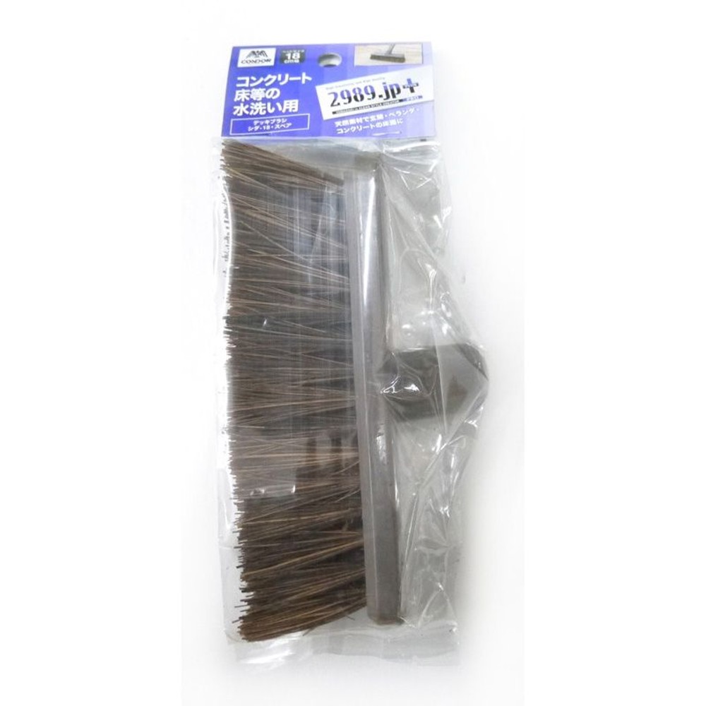 2989．ｊｐ＋　デッキブラシ　シダ18スペア, その他カラー１, その他サイズ１