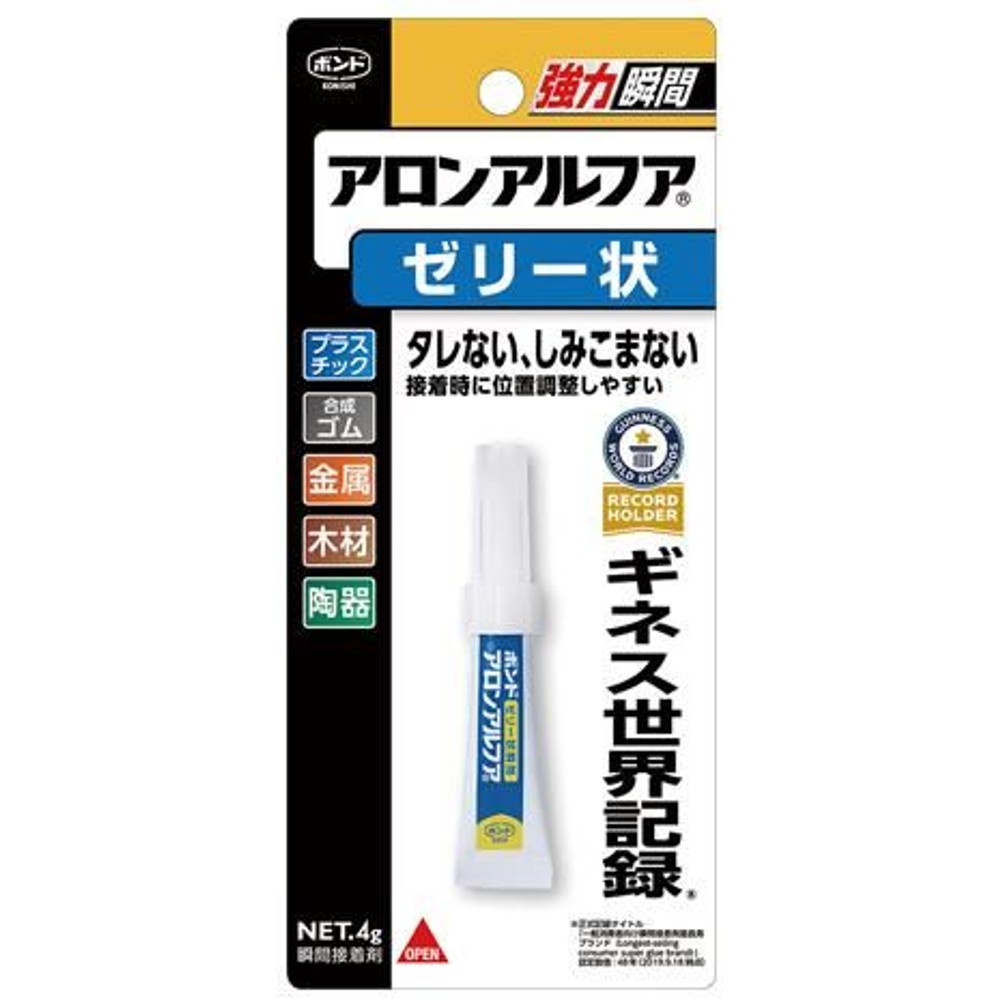 コニシ ボンド アロンアルフア ゼリー状 4g, 透明, 20ml