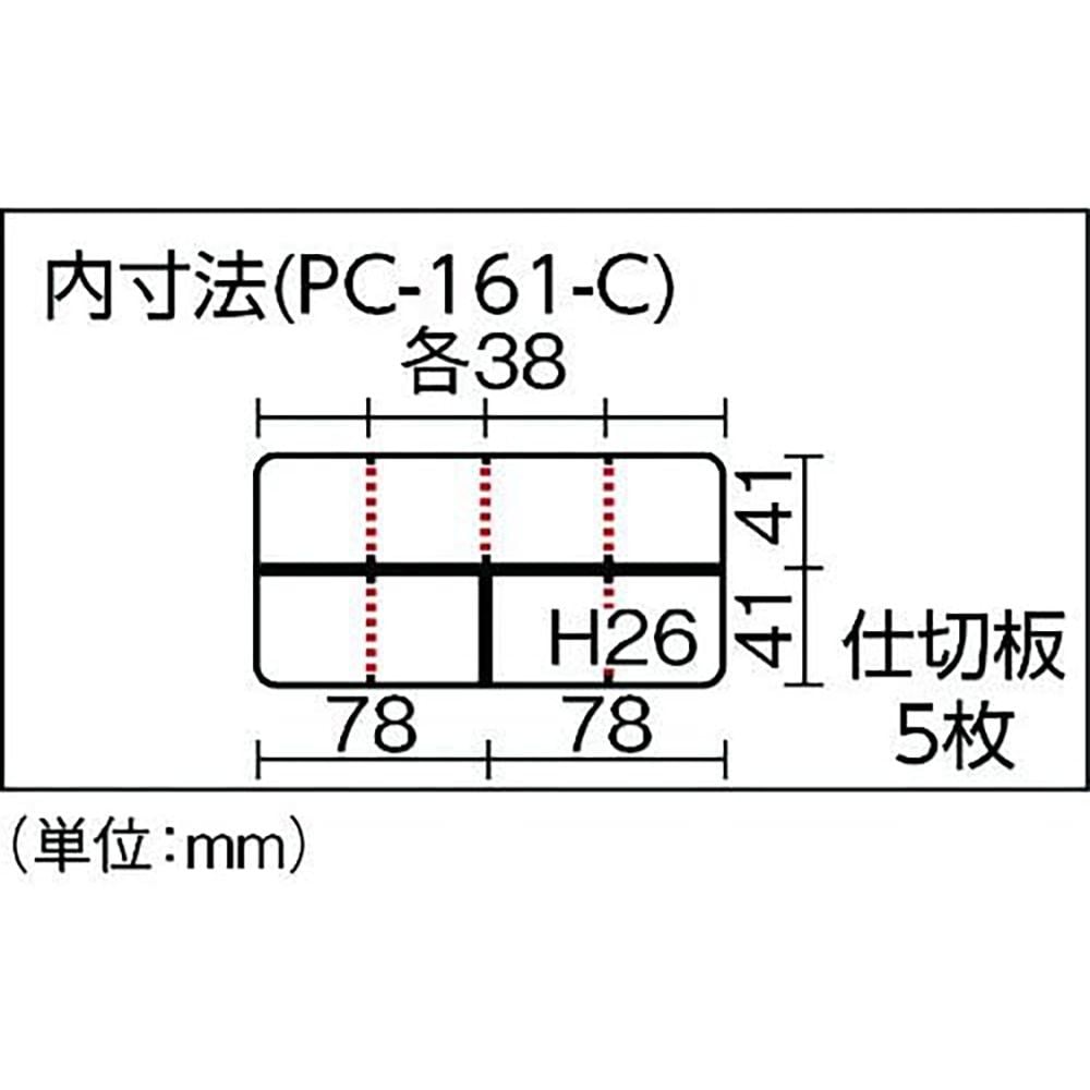 RING STAR　ポケットケース　　ＰＣ―１６１　クリア, クリア, PC-161