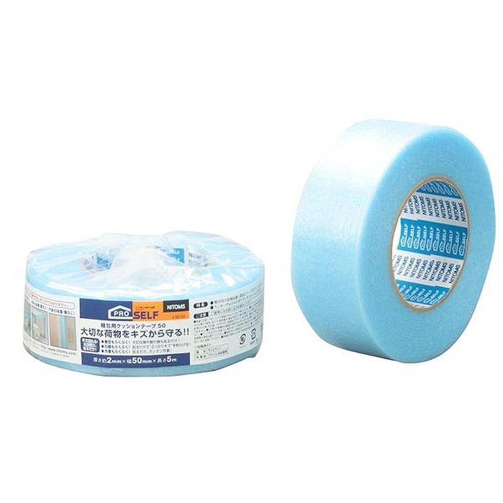 梱包用クッションテープ, ブルー(50mm), 50mm