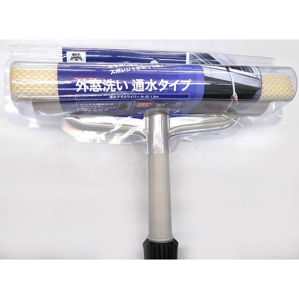 2989．ｊｐ＋　通水グラスワイパーＮー25　1．9ｍ, アルミ製, 1.9m
