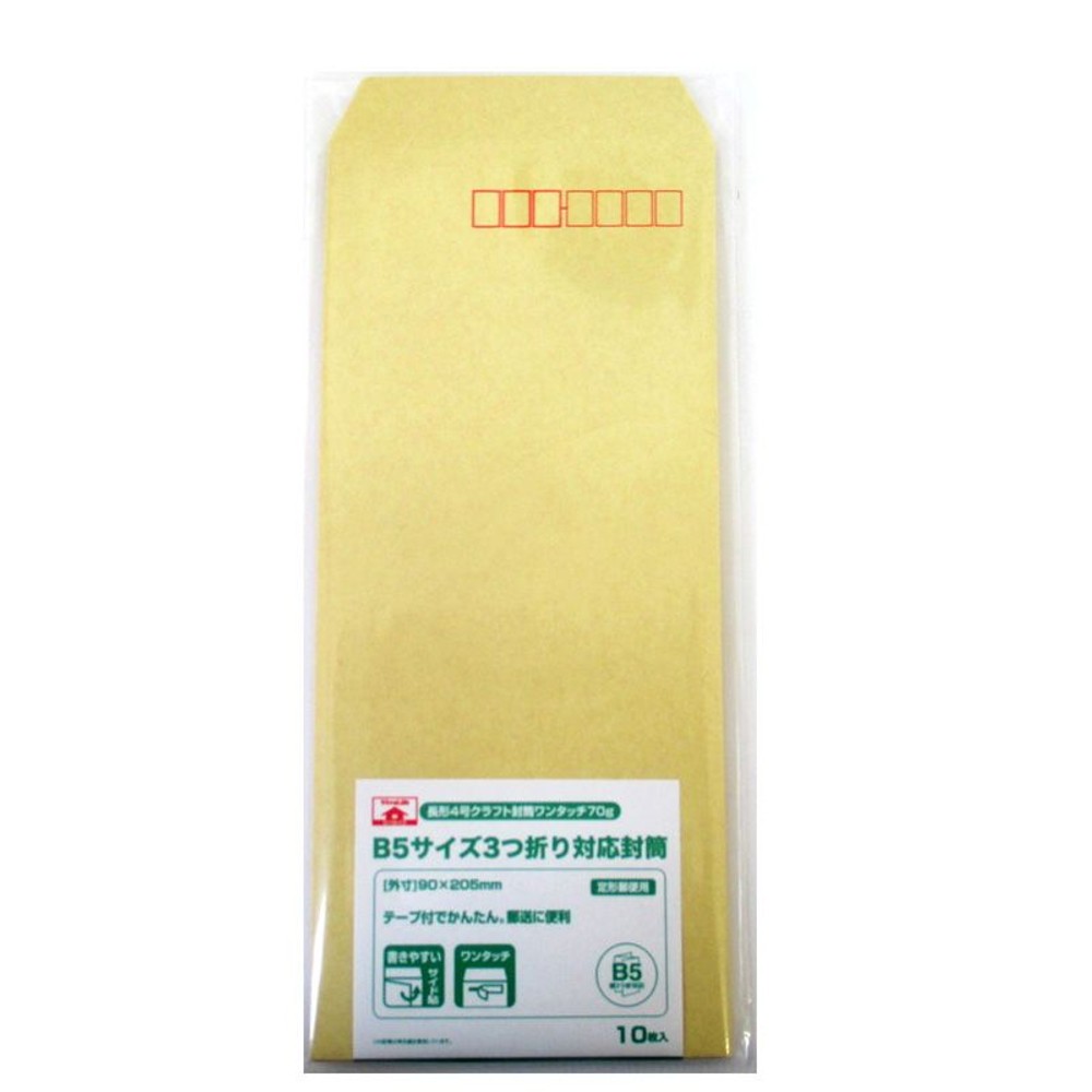 長形4号クラフト封筒ワンタッチ70ｇ　10枚, クラフト, 90&times;205mm 10枚