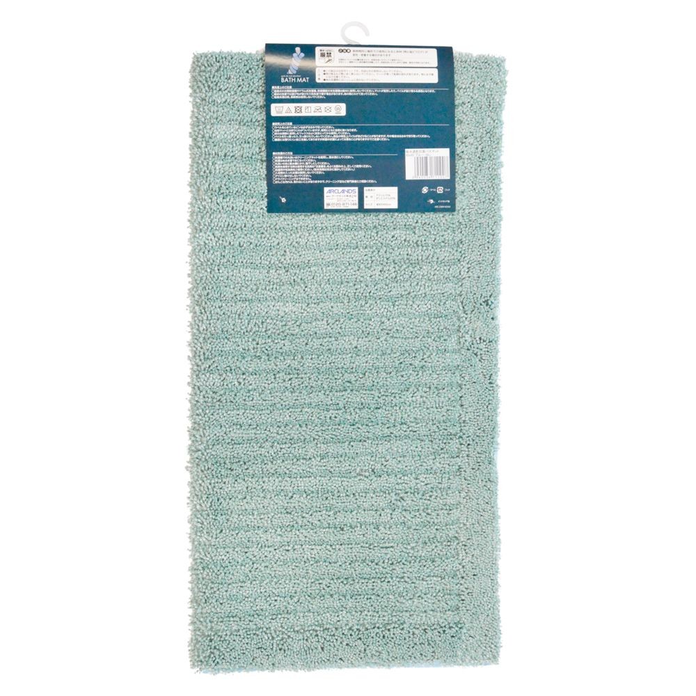 吸水速乾抗菌バスマット６５ｘ６５ｃｍ　ＢＬ, ＢＬ, 65×56cm