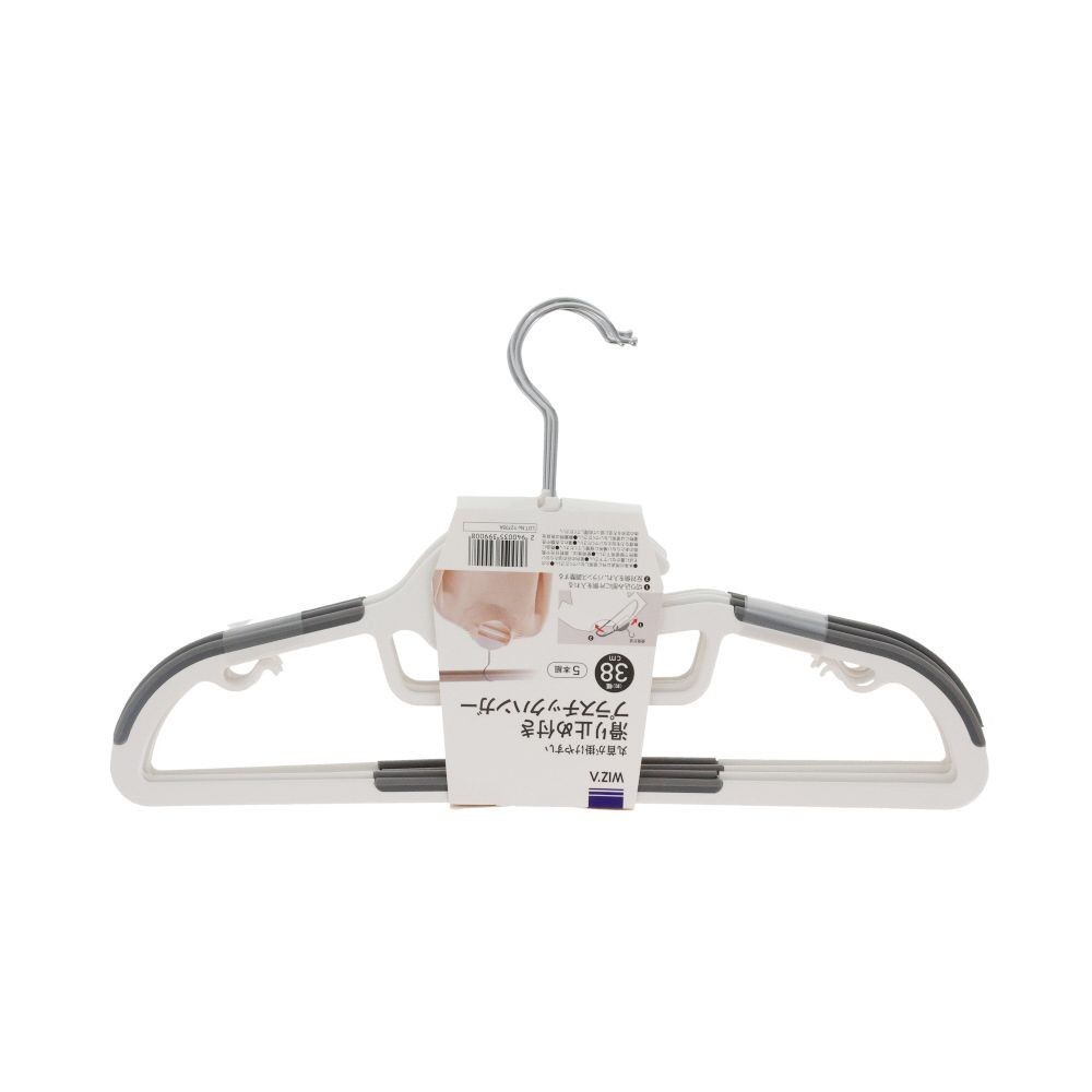 WIZ&rsquo;A ウィザ 滑り止め付きプラスチックハンガー 5本組, ホワイト（38cm）, 38cm
