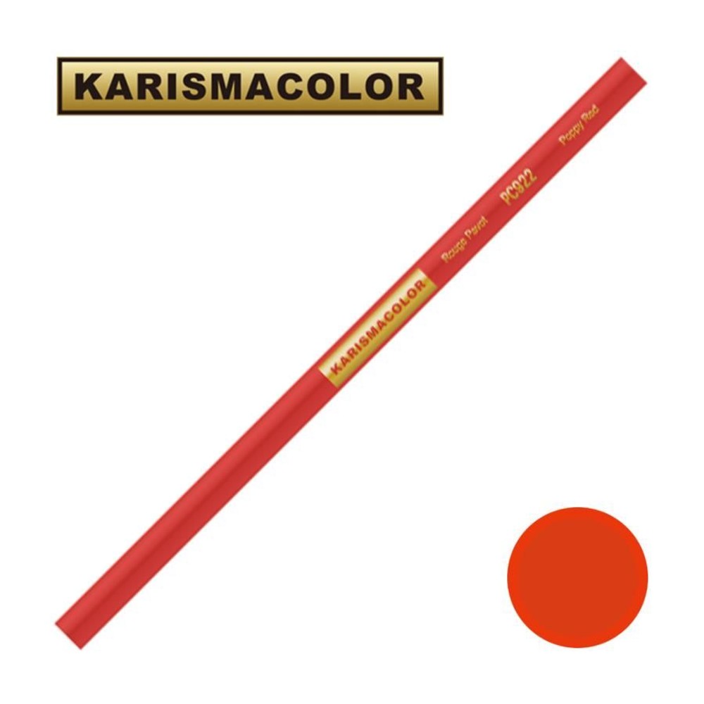 サンフォード カリスマカラー 色鉛筆 PC922 Poppy Red ポピーレッド (SANFORD KARISMA COLOR), PC922 Poppy Red , サンフォードカリスマカラー色鉛筆