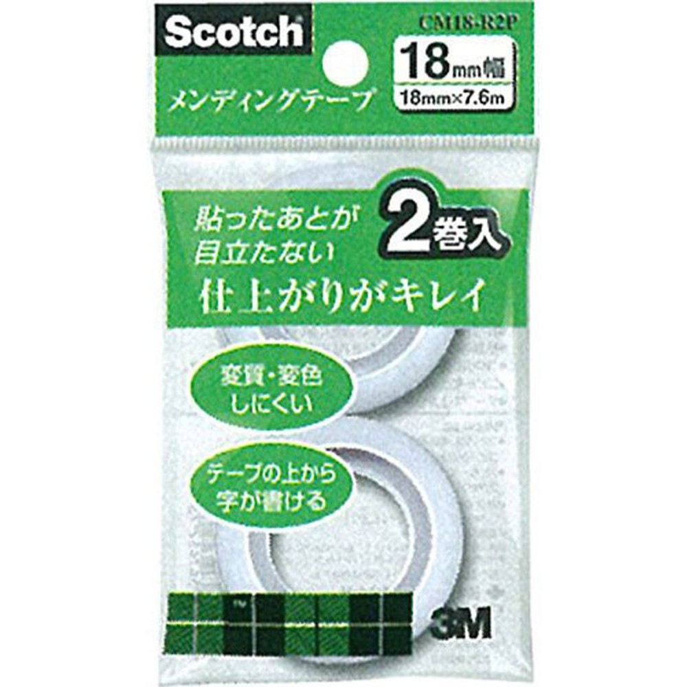 3M　メンディングテープ　2P, つめ替え用テープ(12mm), 12mm