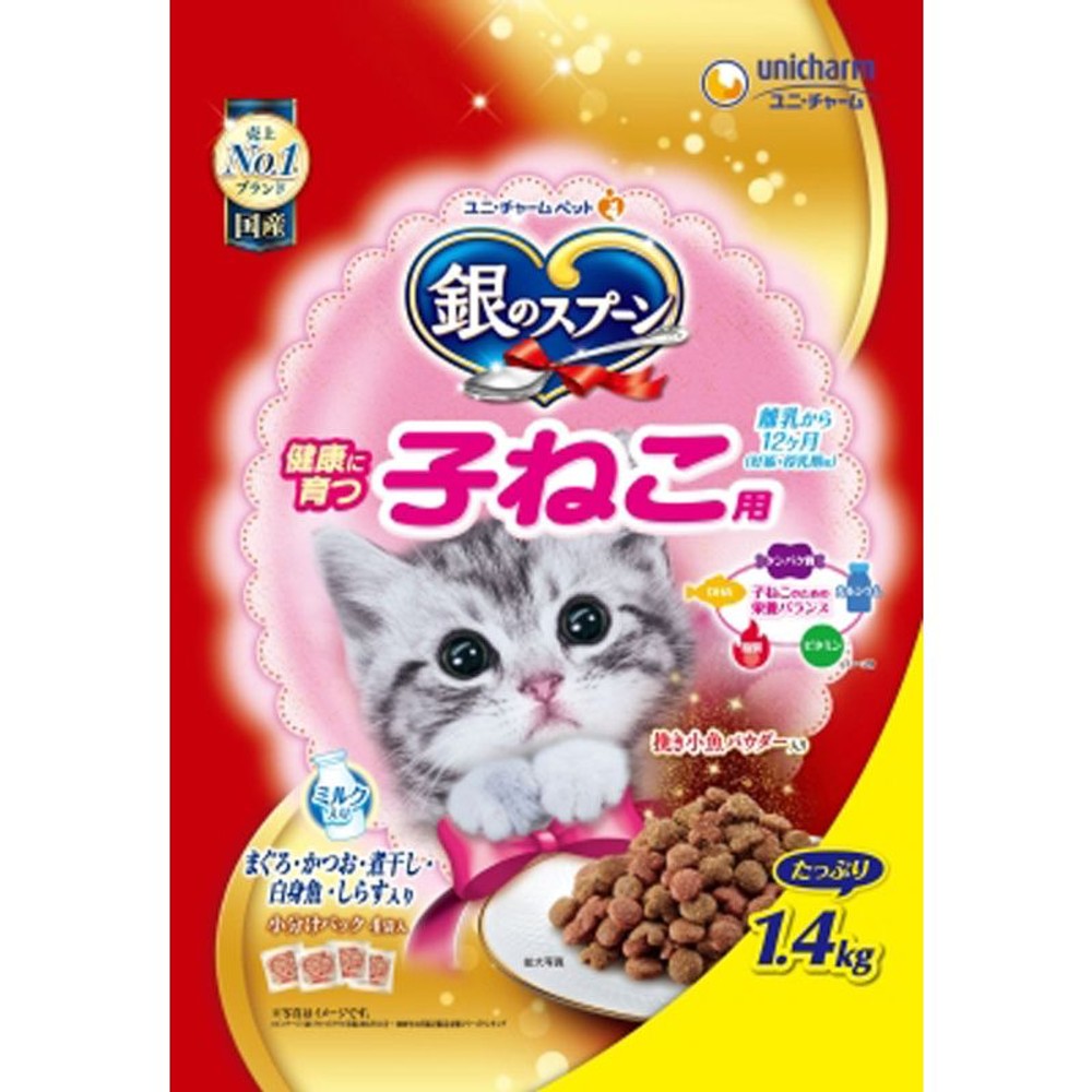 ユニチャーム　銀のスプーンうまみ子ねこ用お魚づくし1．4ｋｇ, 子ねこ用お魚, 1.4kg