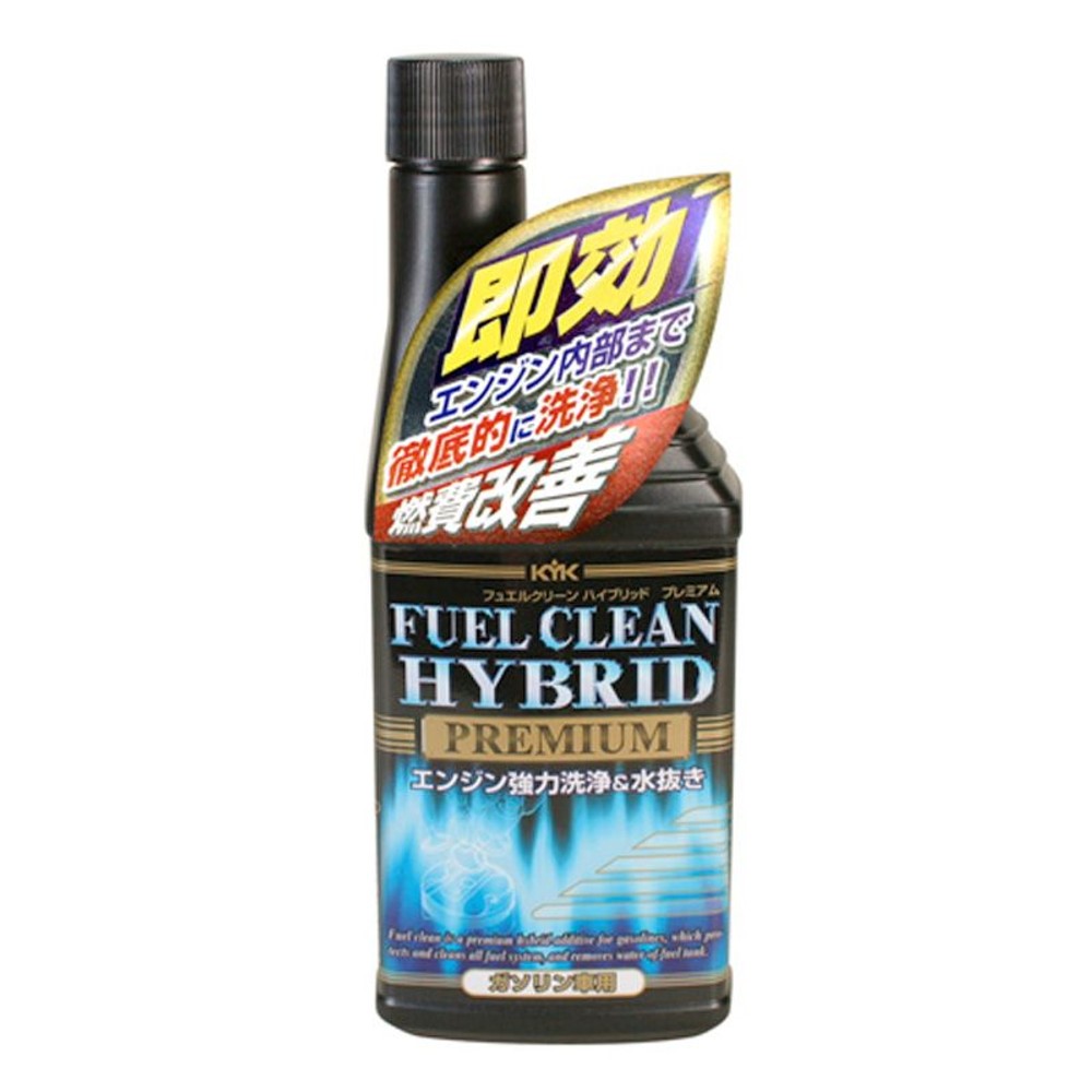 フュエルクリーンハイブリットプレミアム, ガソリン車用, 300ml