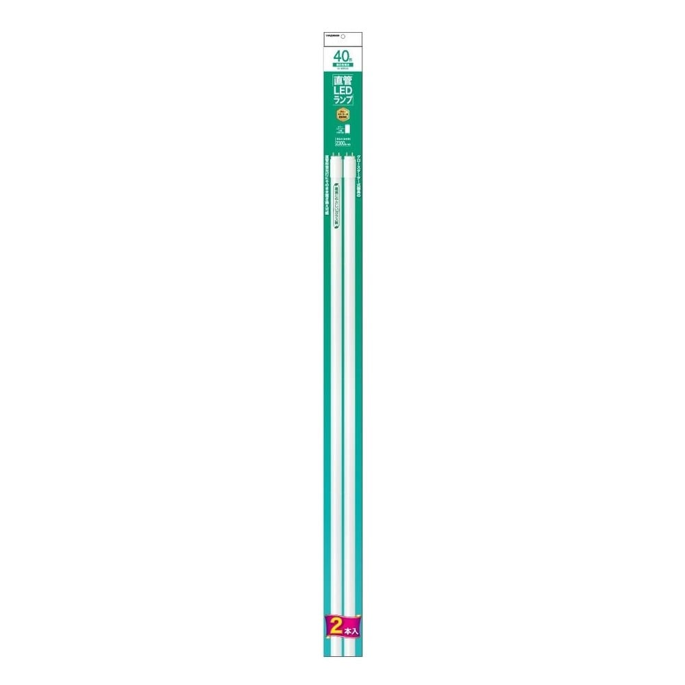 ヤザワ LED直管40型 LDF40N/2P 昼白色 2P, 昼白色, 40型