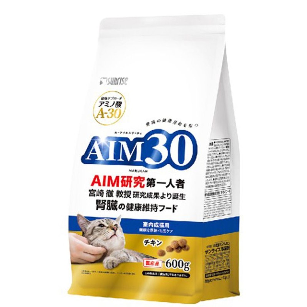 サンライズ AIM30　室内成猫用　健康な尿路・毛玉ケア 600g, 健康な尿路・毛玉ケア, 600g