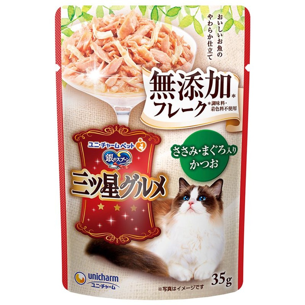 ユニチャーム　三ツ星パウチフレーク　無添加笹身鮪鰹35ｇ, ささみまぐろ入りかつお, 35g
