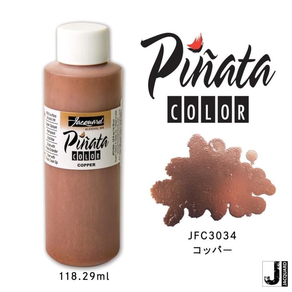 ピニャータ #034 コッパ― 4oz F-JFC3034 ジャカード, #034 コッパ― 4oz F-, ピニャータ4oz