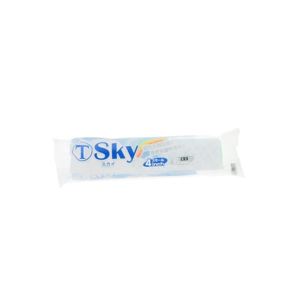 大塚 スカイローラー スモール 6ミリ 4SーSKY6, スモール, 6ミリ4インチ