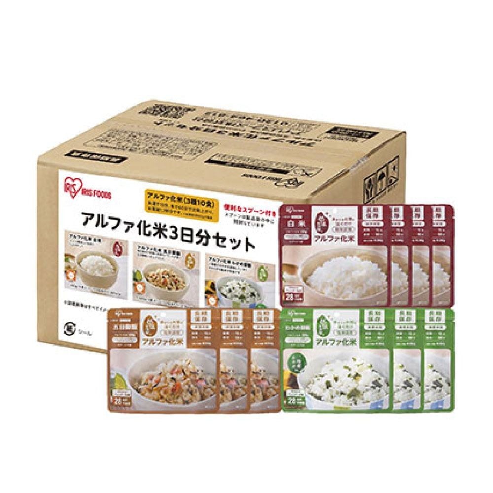&alpha;化米　３種１０食セット, 3種, 10食セット