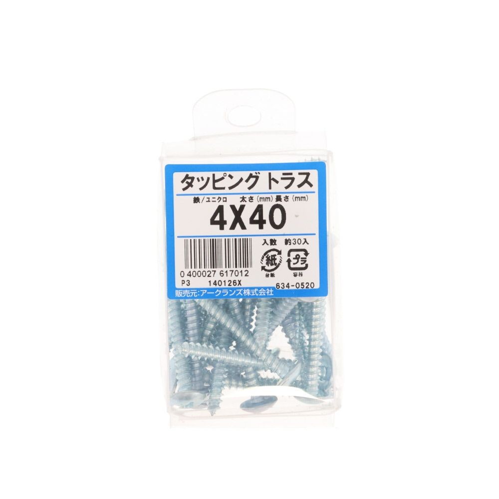 ユニクロタッピング　トラス　４&times;４０　６３４ー０５２０, シルバー, 4&times;40