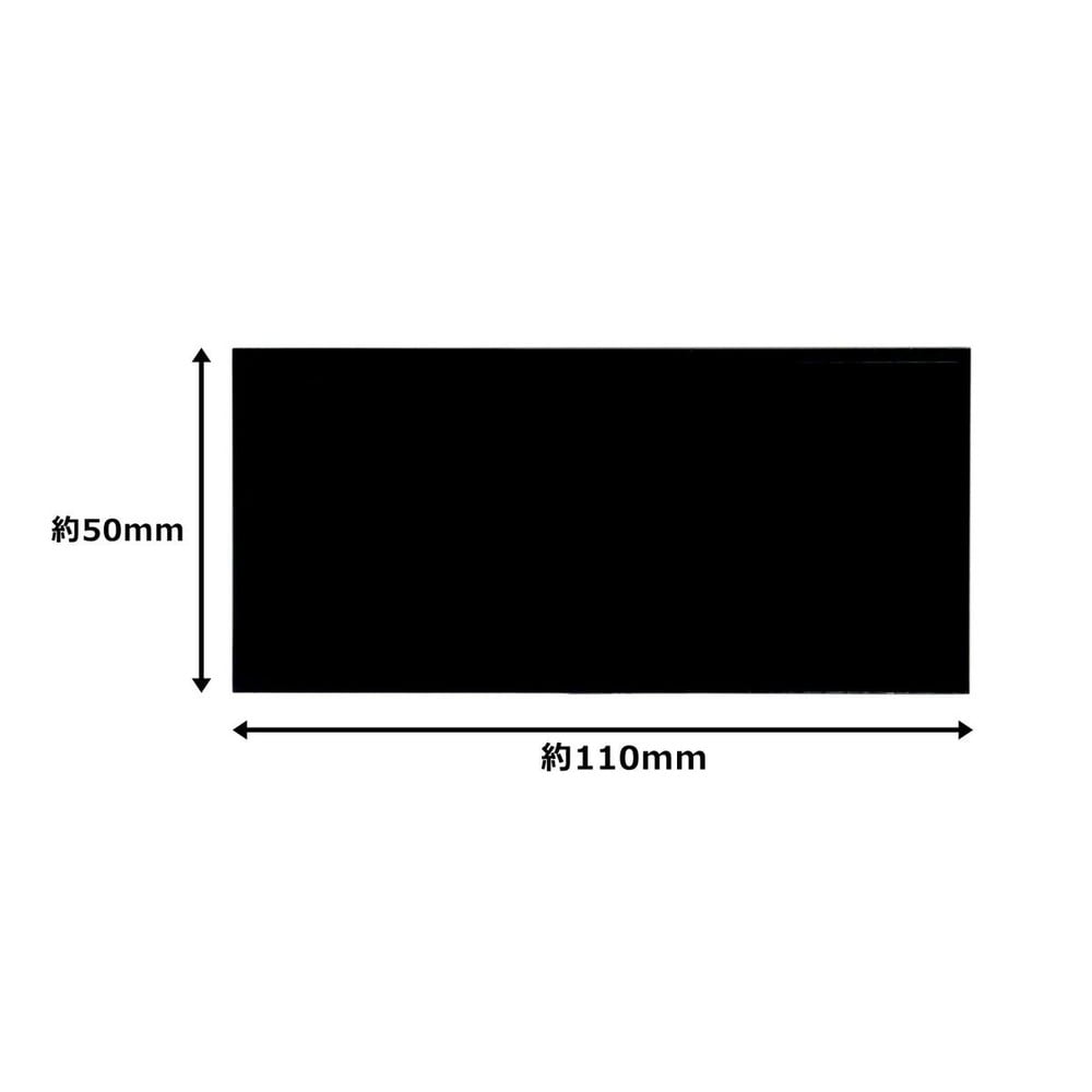 WIZ'A ウィザ 溶接用遮光替レンズ GTWG-02用, 黒, 遮光度:5