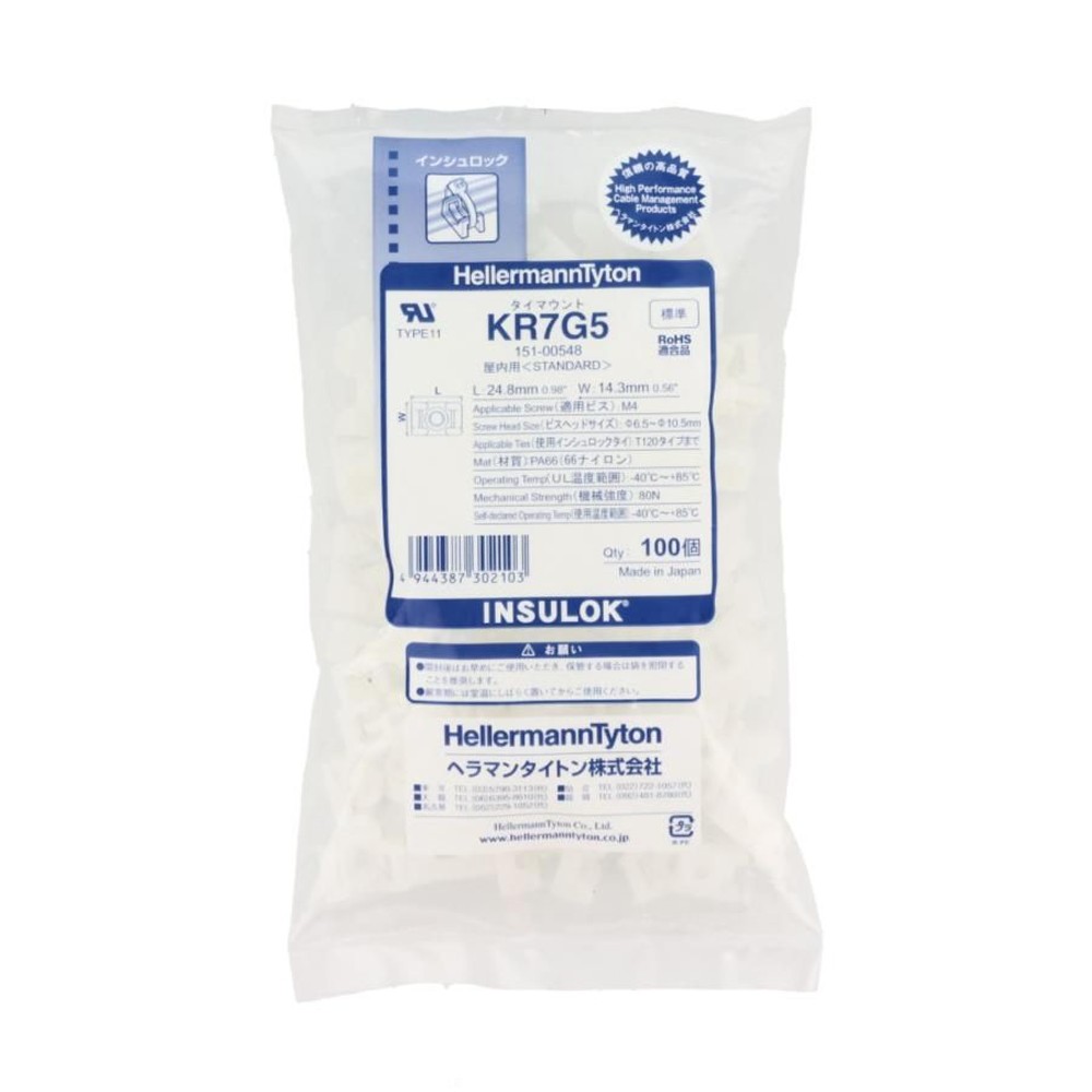 TYTON　インシュロック タイマウント（KR) 100個入り, 乳白, 100個入り