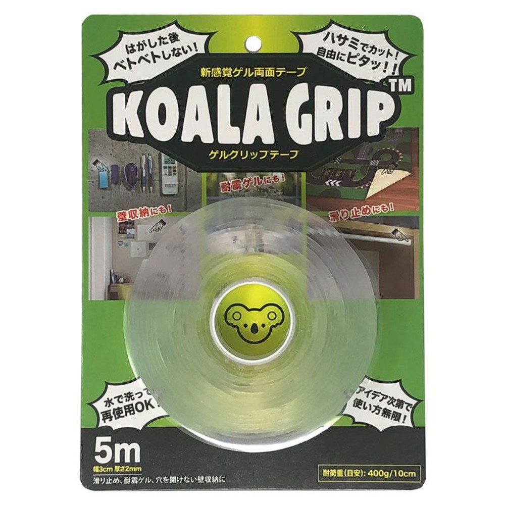 コアラグリップ両面テープ, 透明(薄手), 薄手