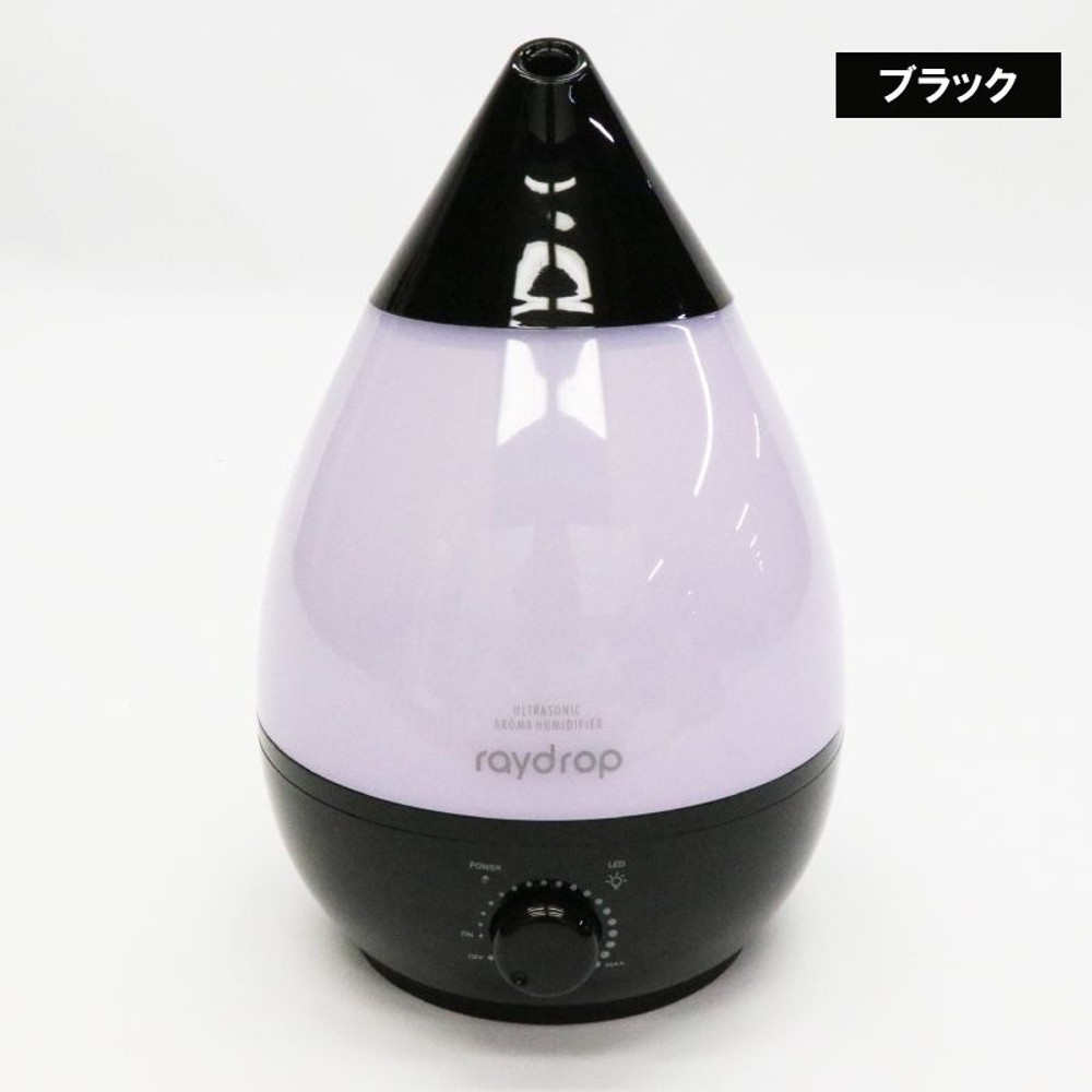 raydrop 超音波アロマ加湿器　３．８L, ブラック, 3.8L