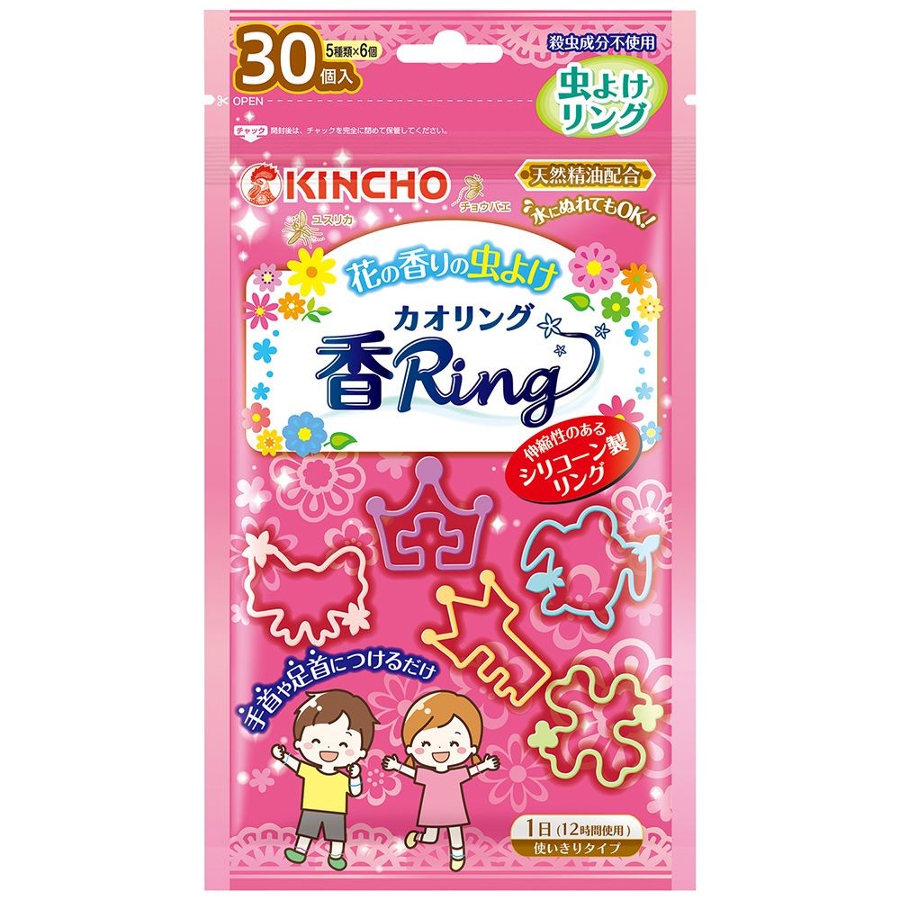 金鳥　虫よけカオリング（香Ring）　ピンク　３０個入, ピンク, 30個