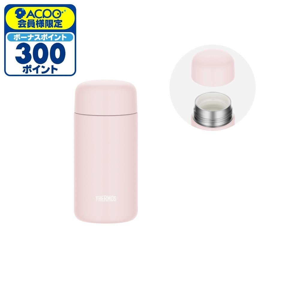 サーモス　真空断熱ケータイマグ　３５０ｍｌ　ＪＰＢー３５０　ＳＦＰＫ, ソフトピンク, ３５０