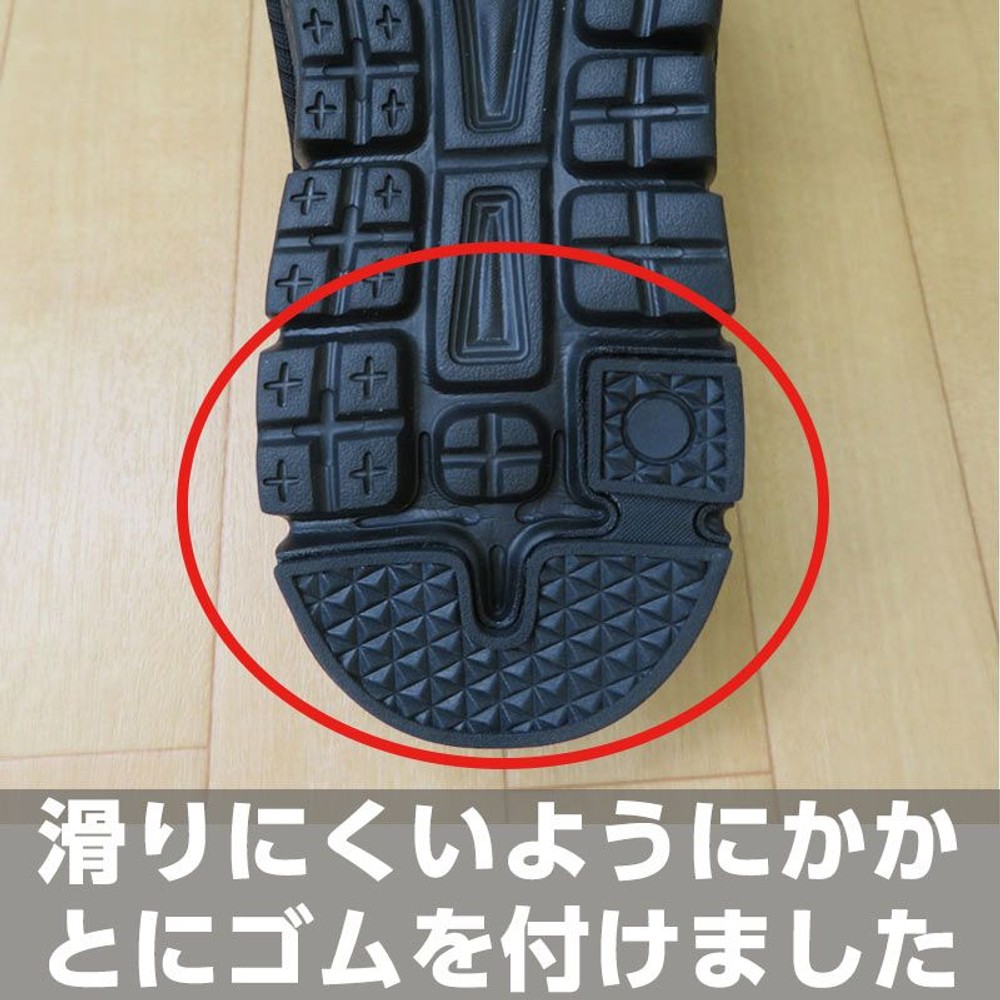 通気性サンダル　黒, 黒（28cm）, 28cm