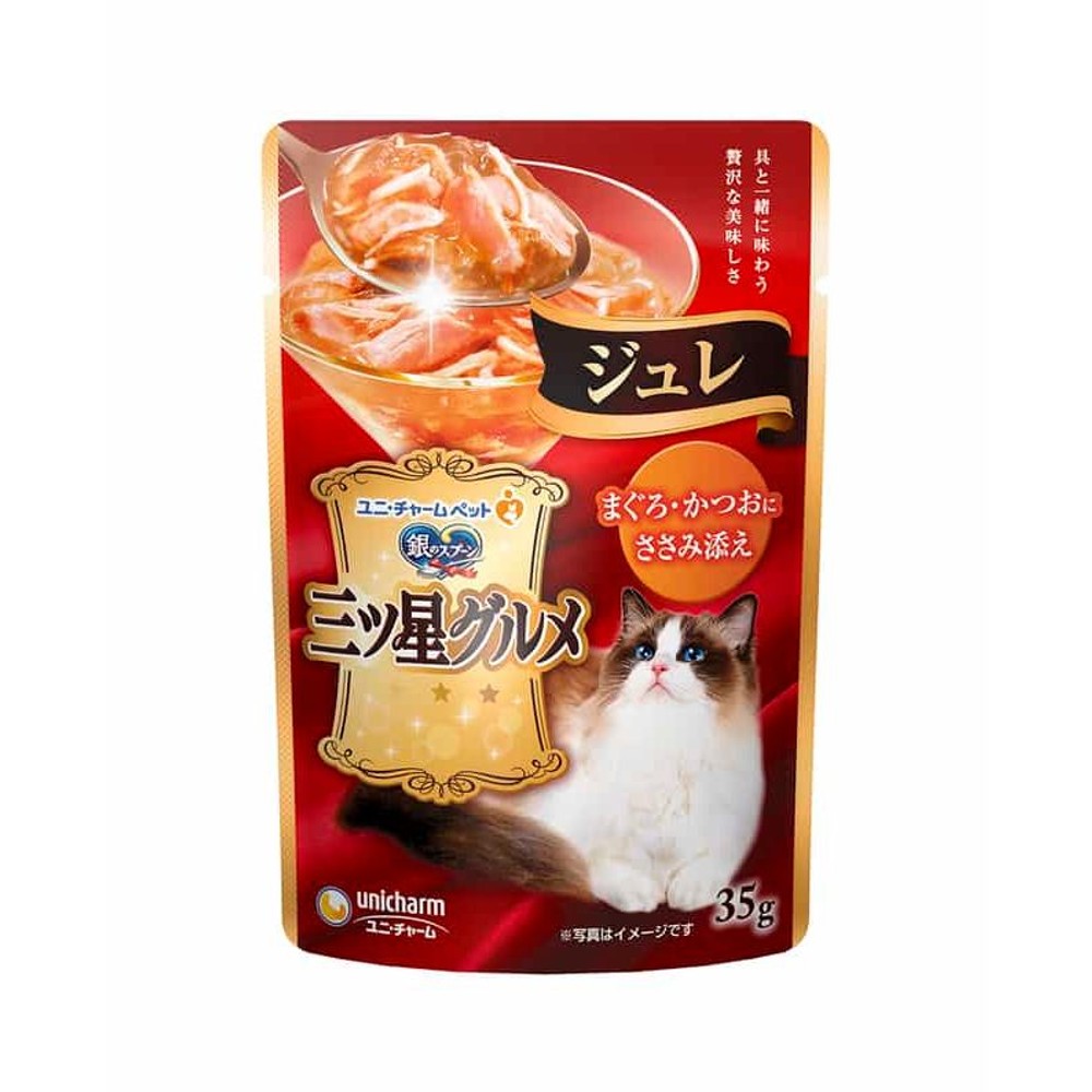 ユニ・チャーム 銀のスプーン三ツ星グルメパウチ ジュレまぐろ・かつおにささみ添え35g, まぐろ・かつおにささみ添え, 35g