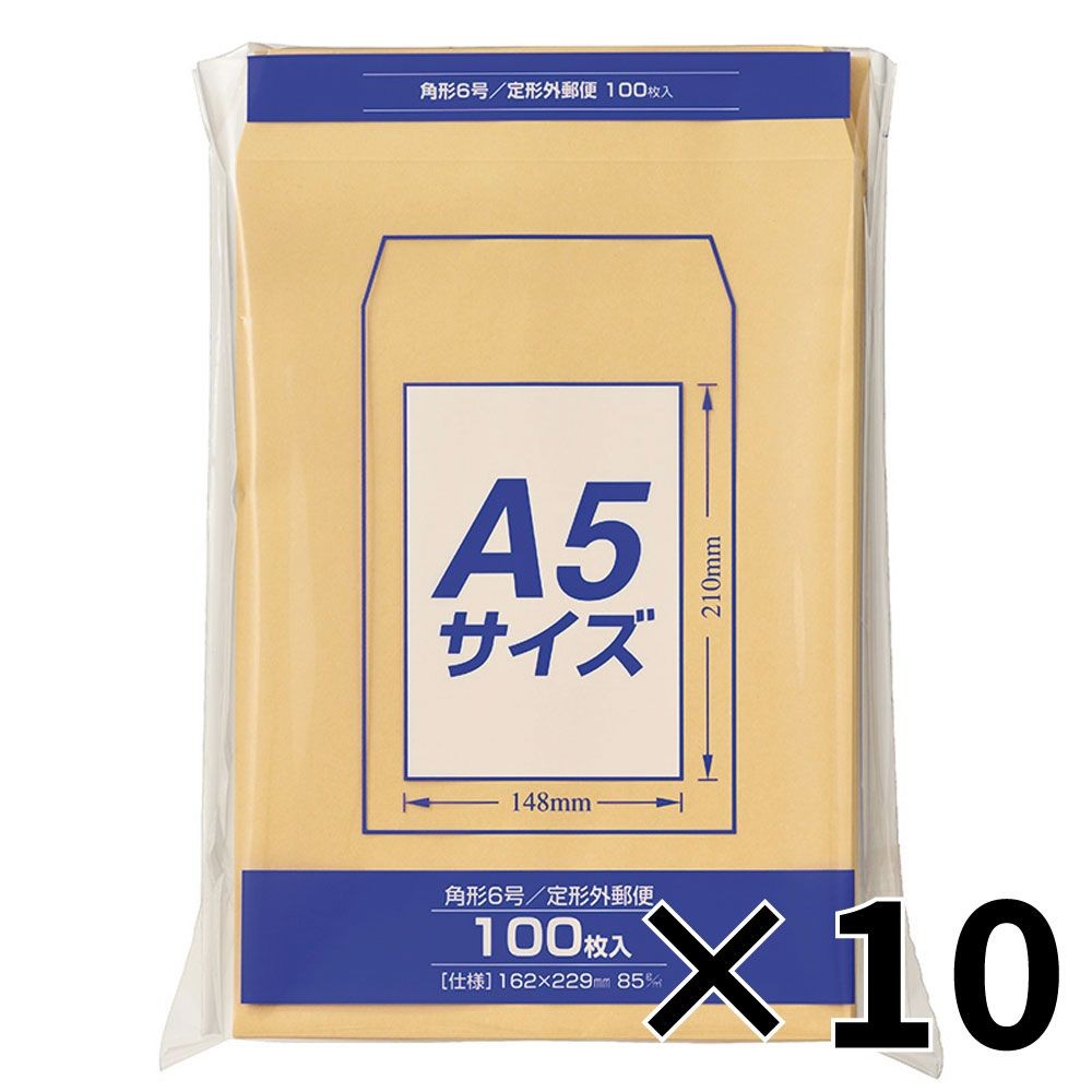【10個セット】マルアイ Zクラフト封筒 角6 A5サイズ 100枚 PK-Z168 【メーカー直送・代引不可】, 角6 A5サイズ, PK-Z168             